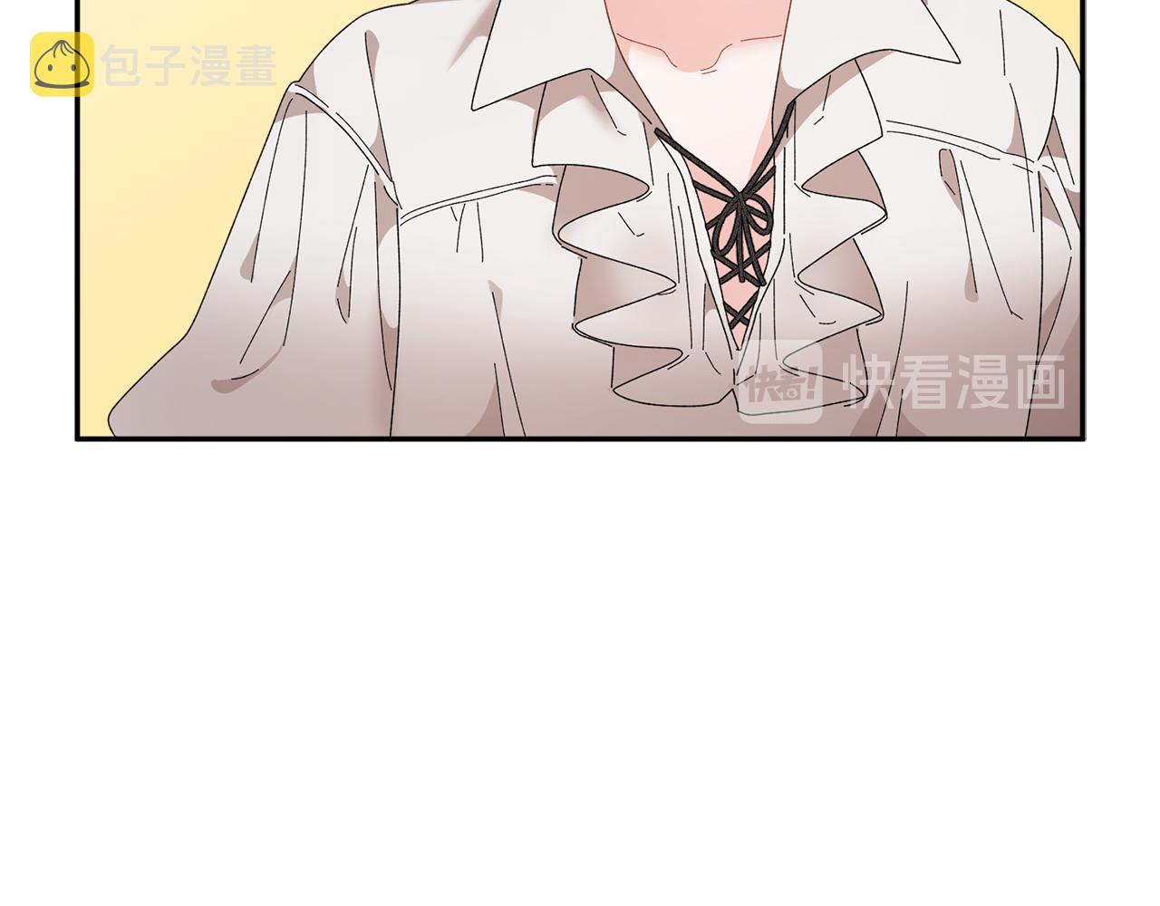 第86话情侣关系104