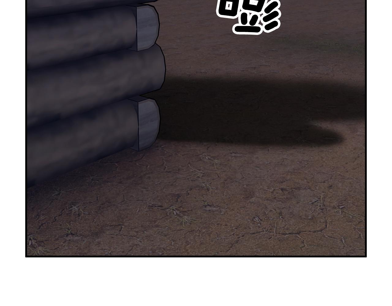第105话爆炸37