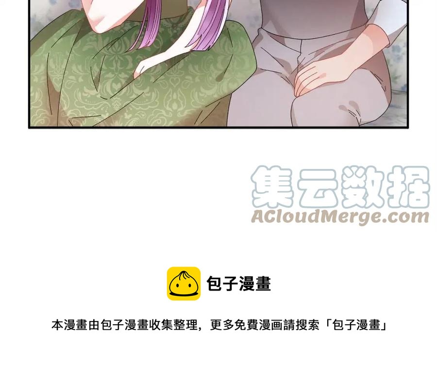 第113话争吵24