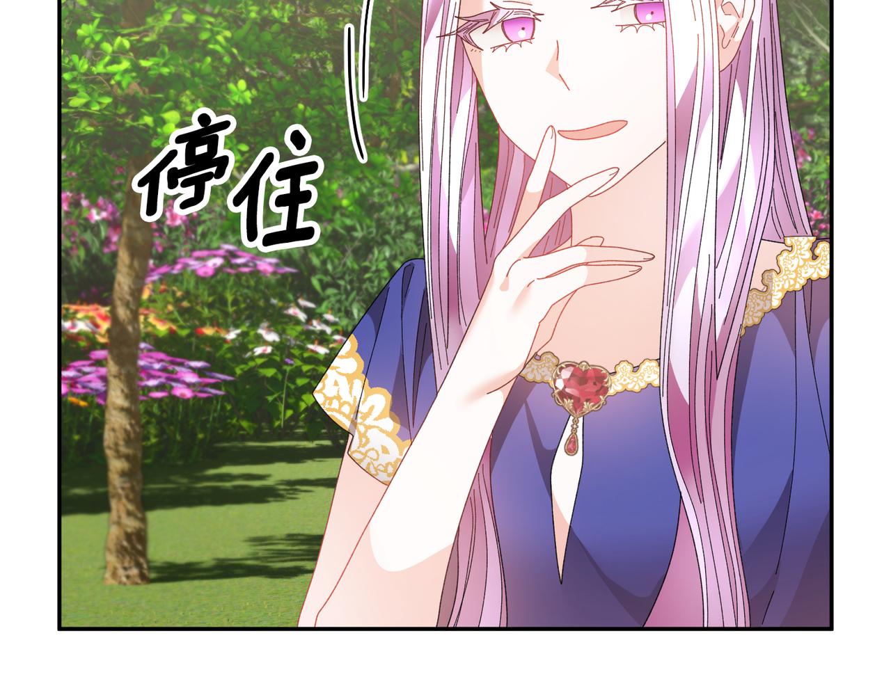 第124话 答应24