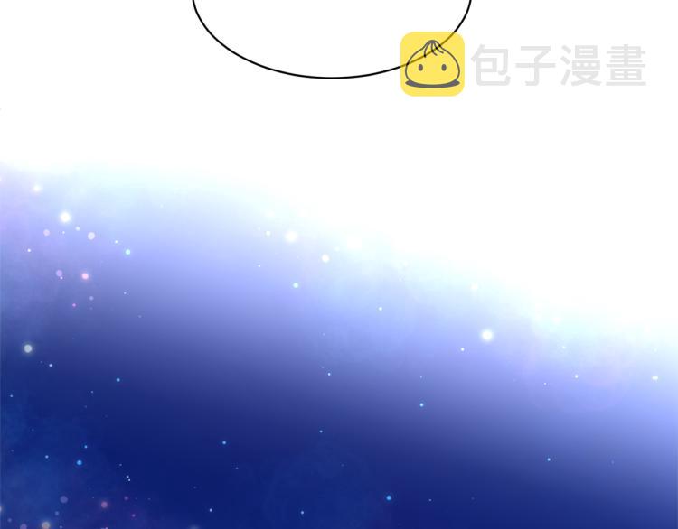 第80话秘密被发现129