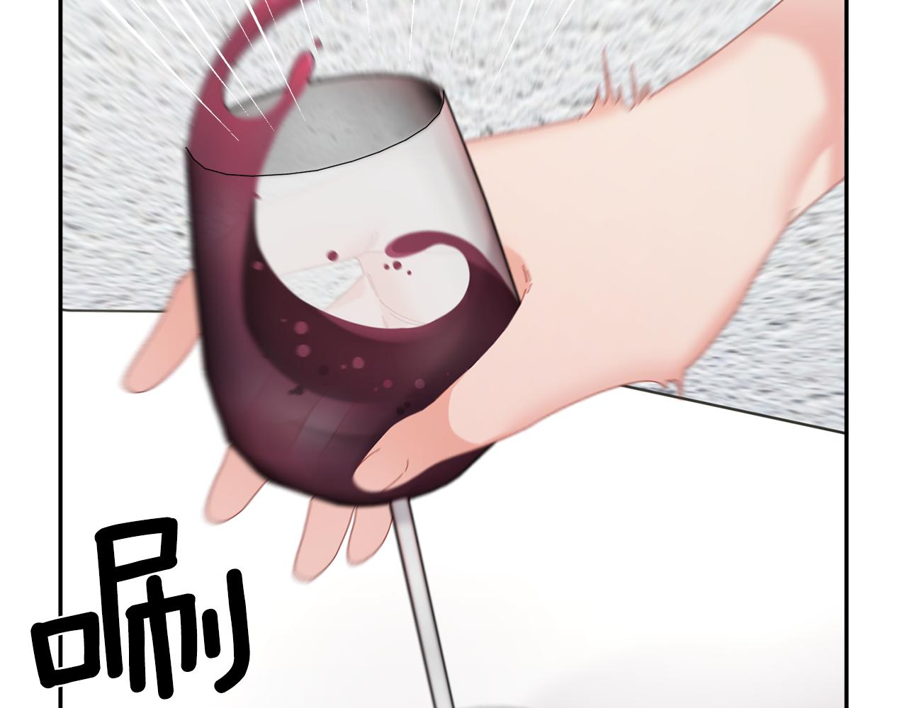 番外一 终成眷属18