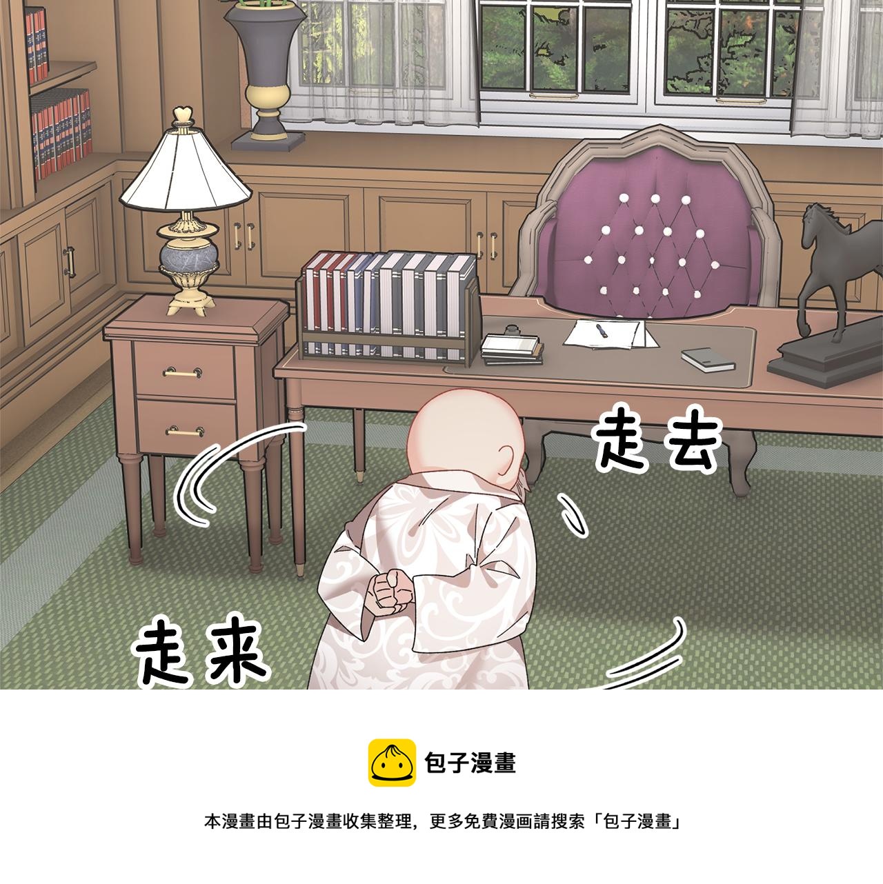 第109话联络帮手116