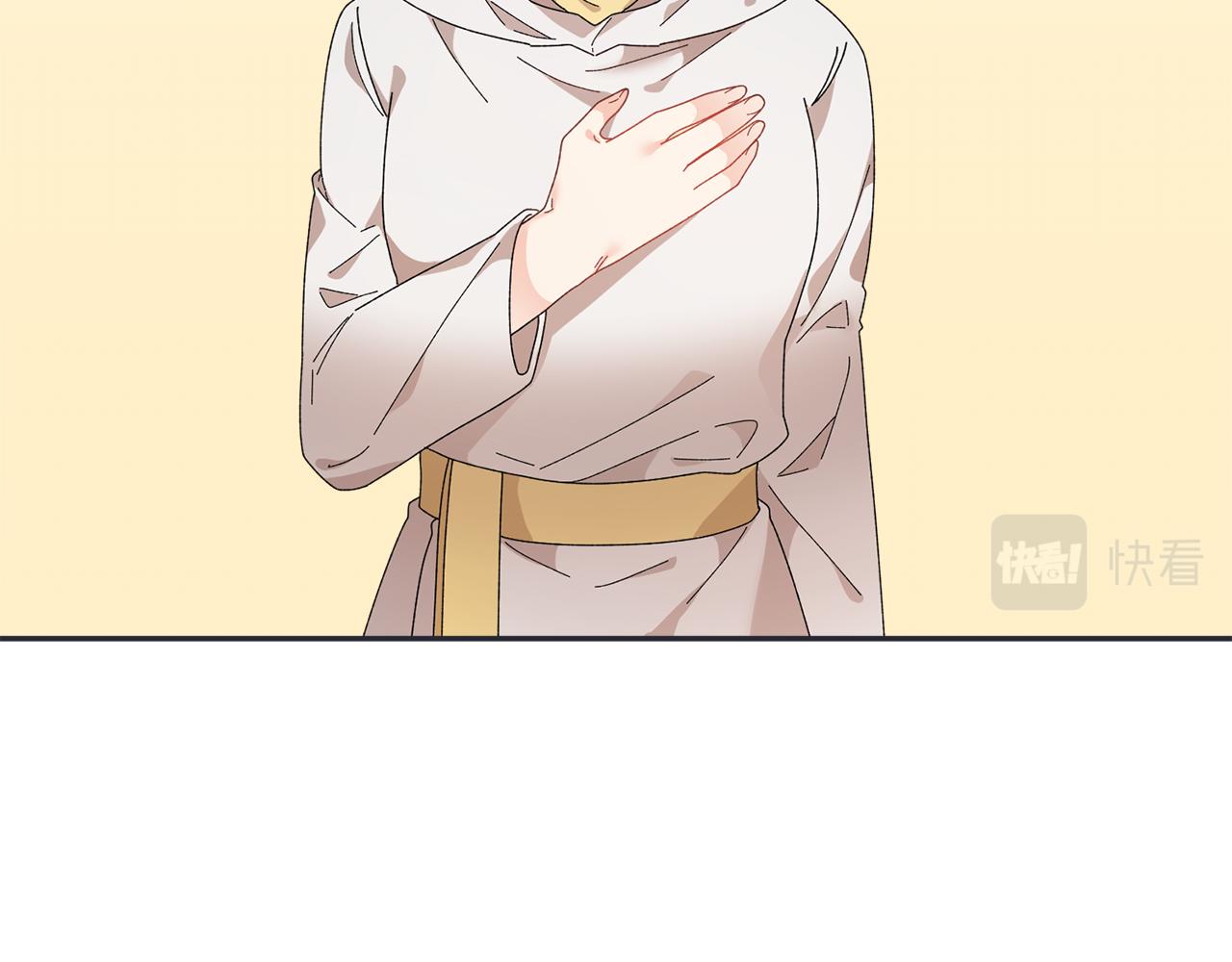 第100话前往神殿96