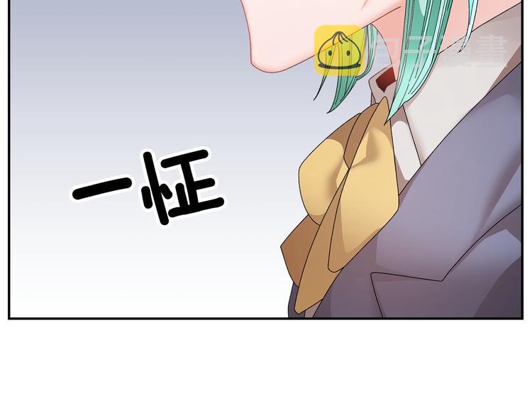 第68话皇宫秘闻28