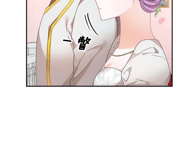 第77话亮相庆典36