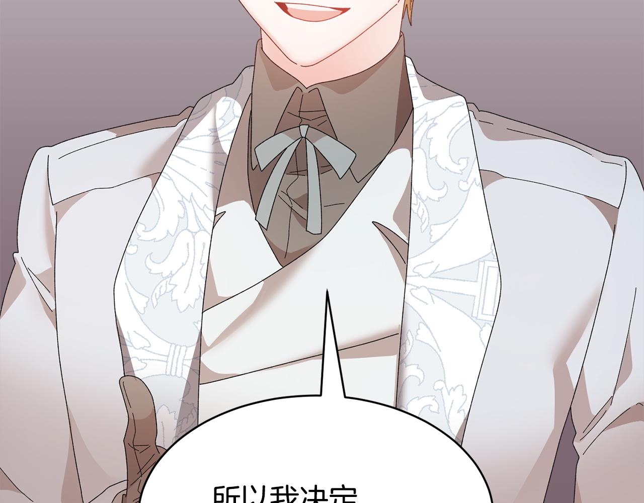第101话无故消失157
