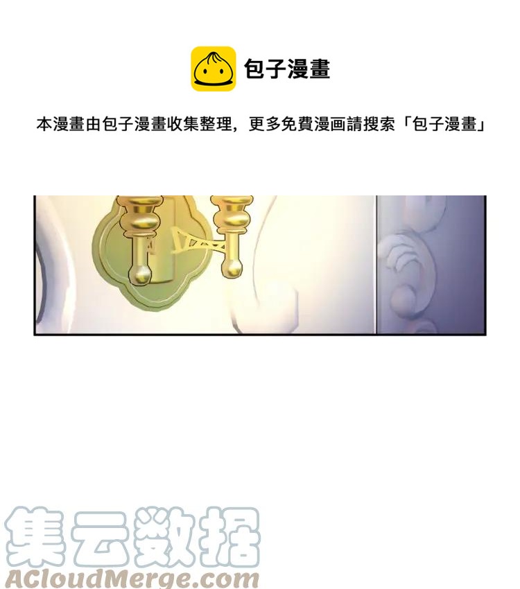 第24话  密谈128