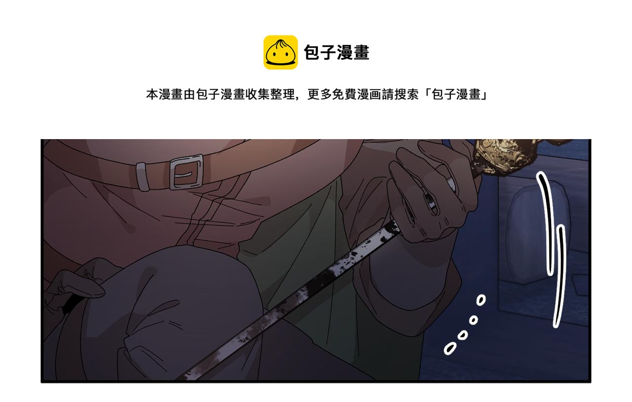 第106话皇帝驾崩92