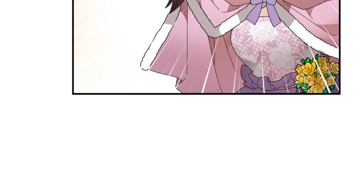 第85话出门炸街102