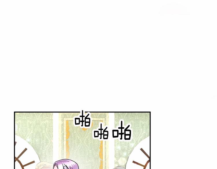 第2话 惊掉下巴的一分钟婚礼50