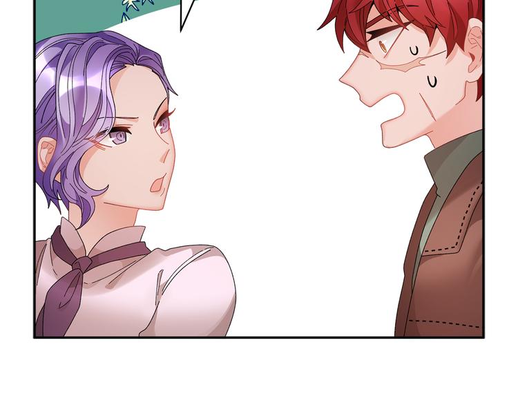 第65话吃点苦头73