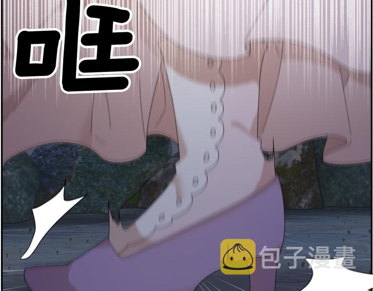 第84话蹭车成功68