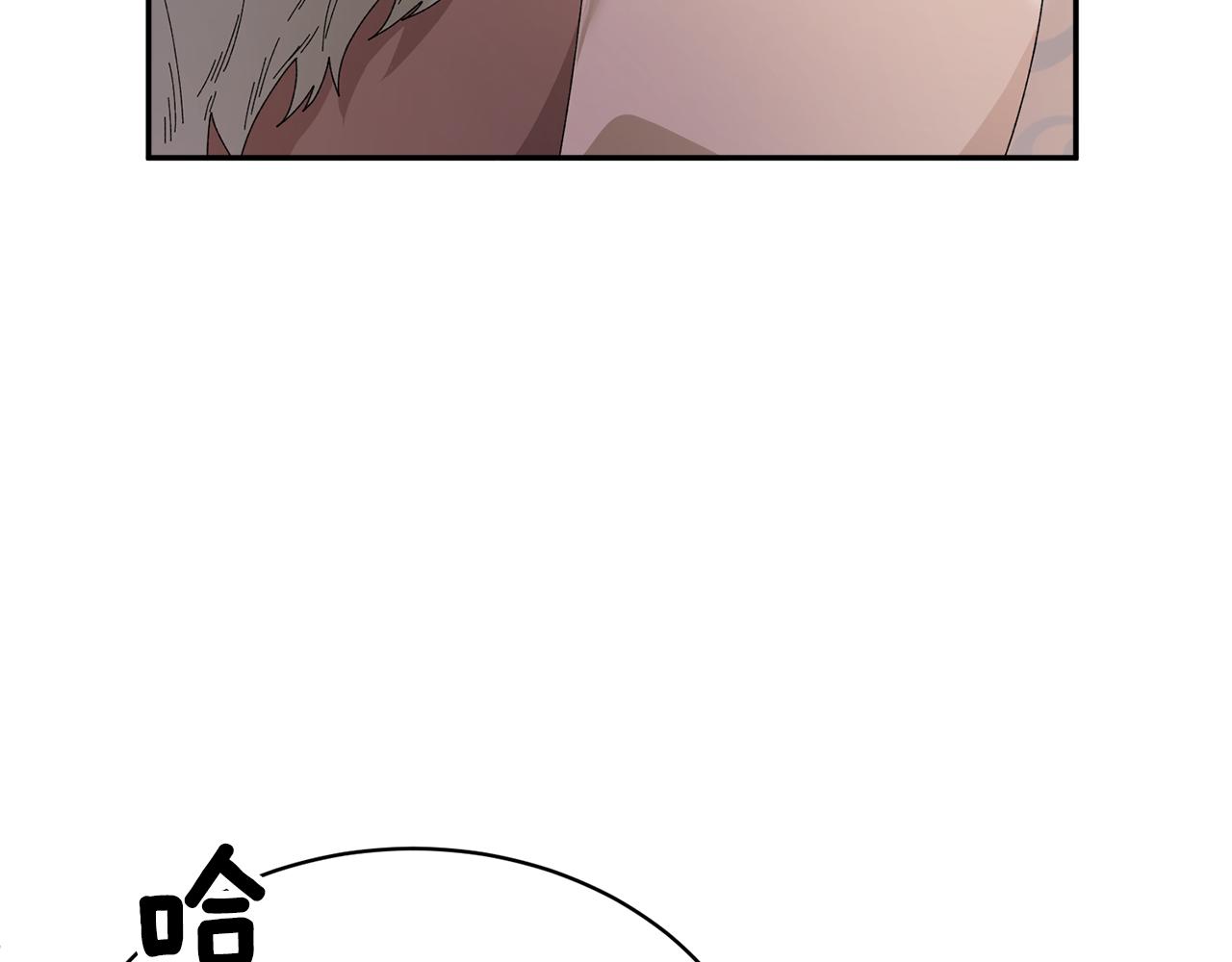 第104话转移囚禁地46
