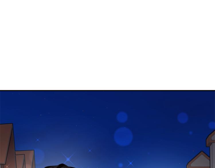 第85话出门炸街79
