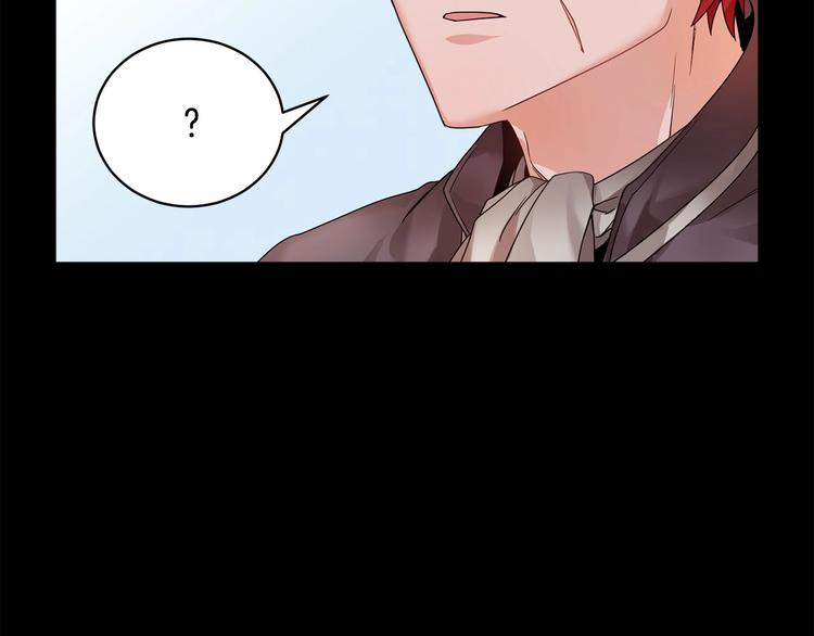 第3话 他只是个弟弟61