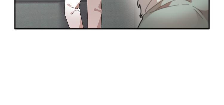 第69话总督很可疑159