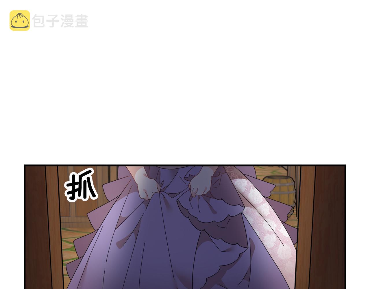 第88话被跟踪146
