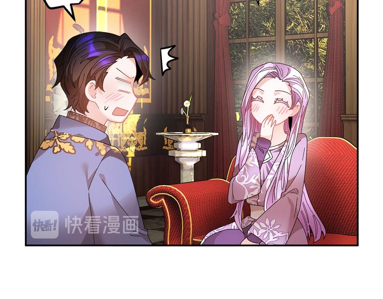 第64话总督亲自抓人132