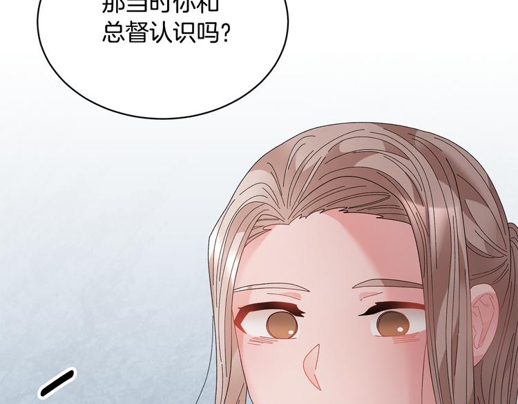 第73话诉苦158