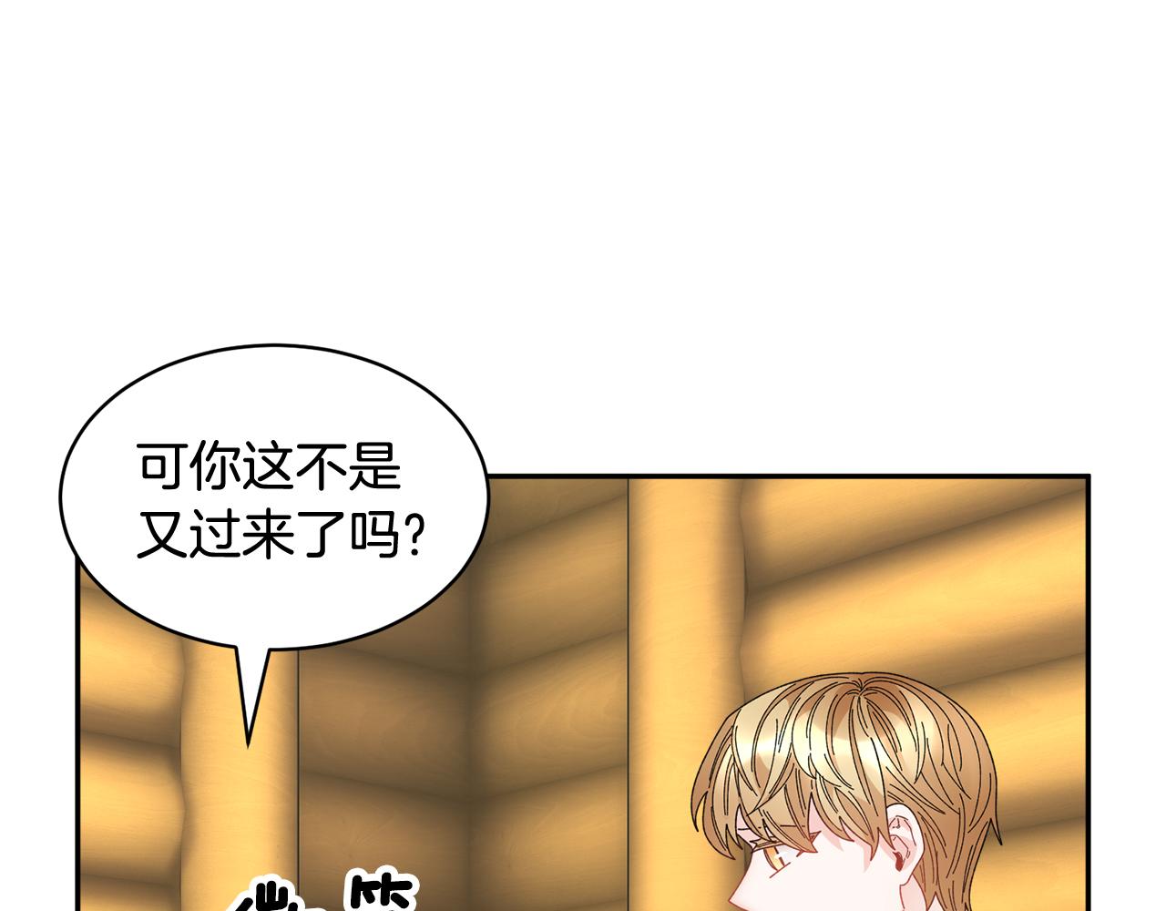 第101话无故消失88
