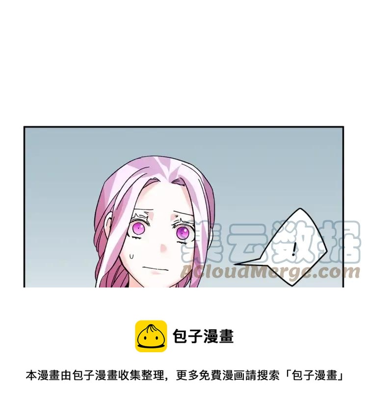 第24话  密谈11