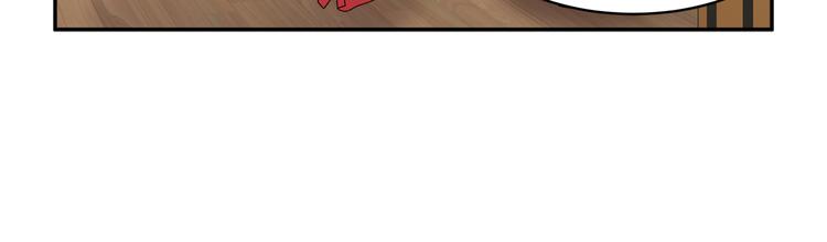 第74话流行词语21