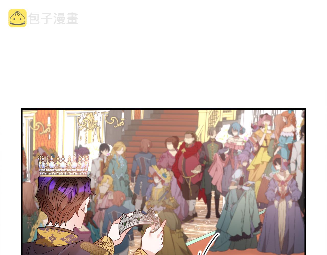 第125话 大婚典礼151