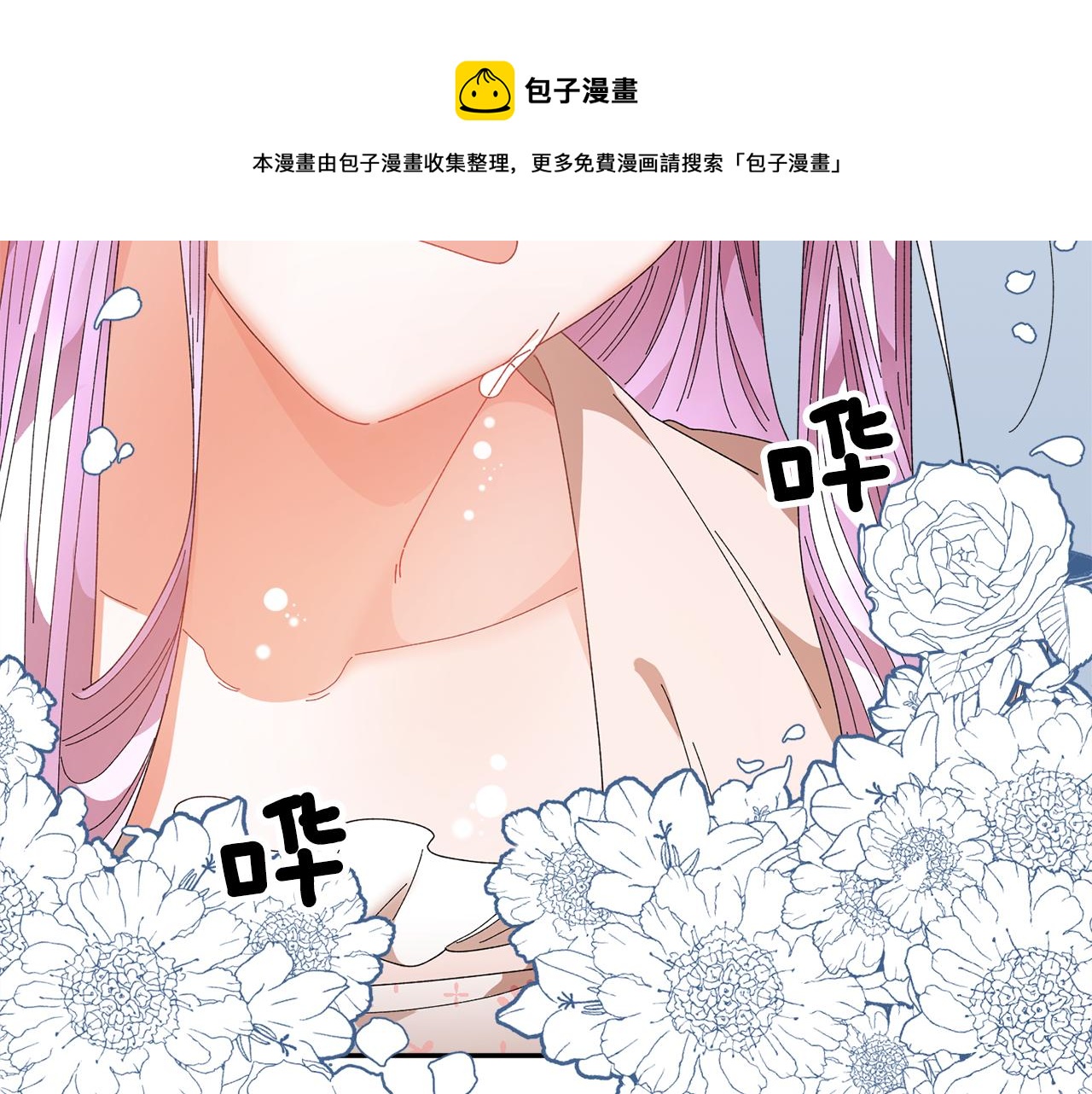 第107话送信128