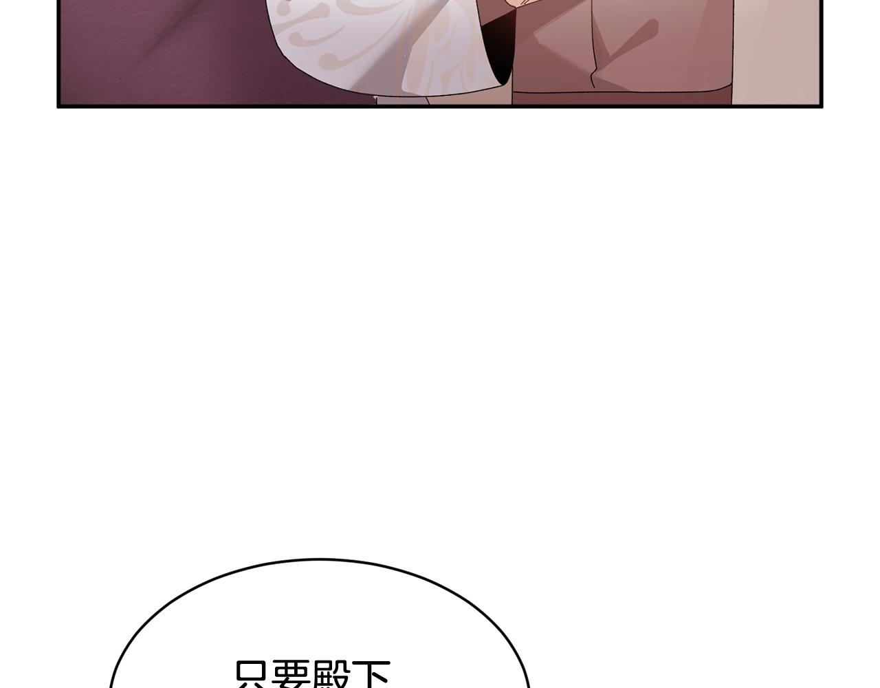 第105话爆炸134