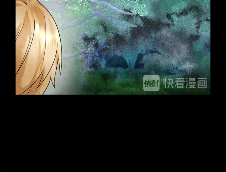 第6话 这是什么感觉95