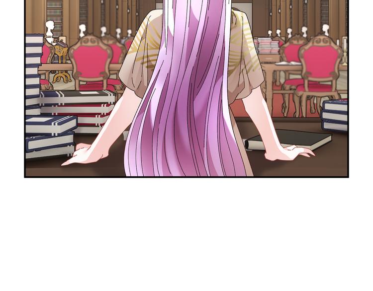 第74话流行词语66