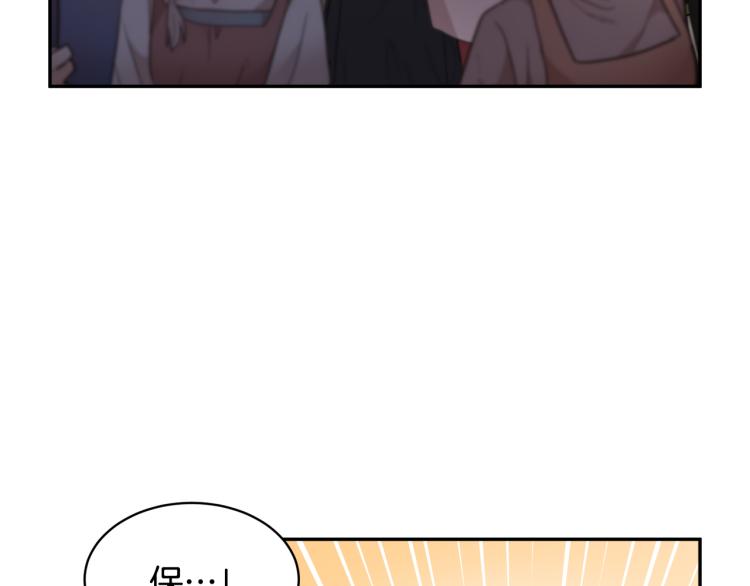第85话出门炸街100