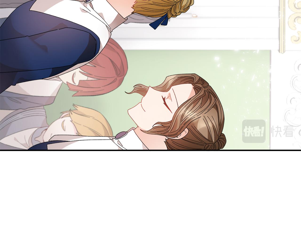 完结篇大婚典礼101