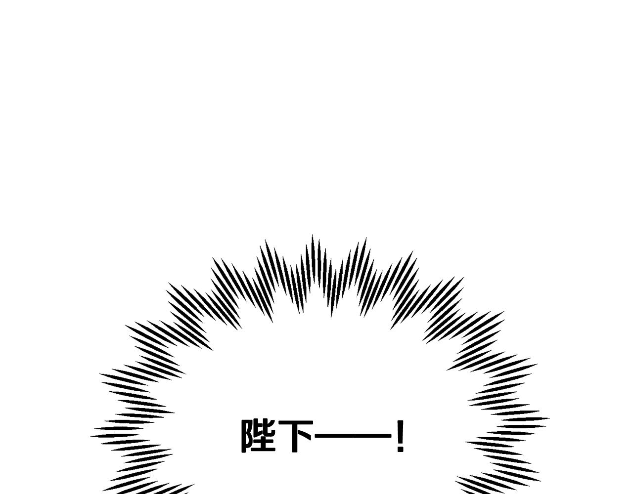 第90话危险危险182