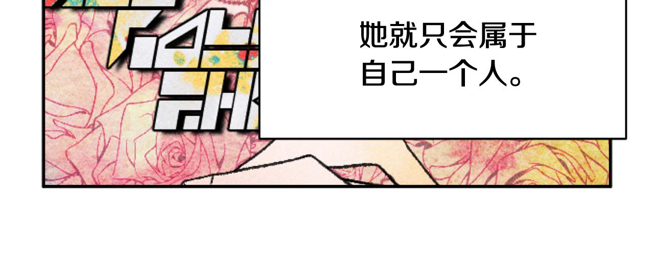 第87话吃吃喝喝106