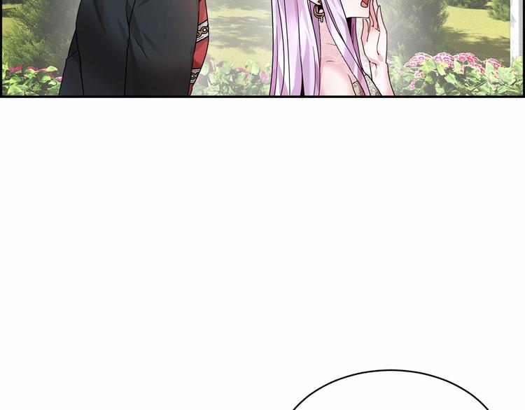 第3话 他只是个弟弟97