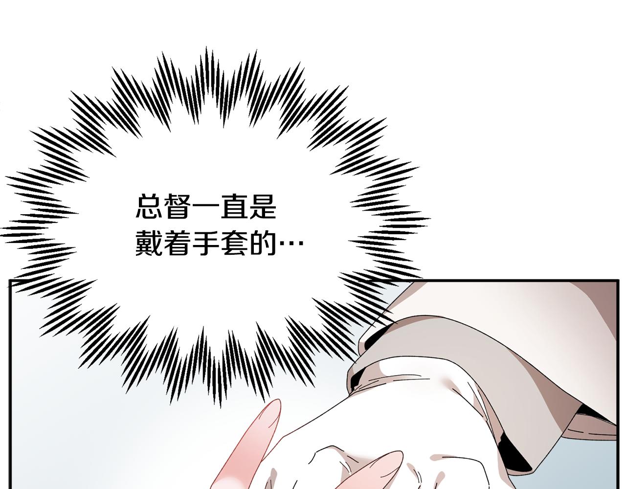 第99话试图说服60