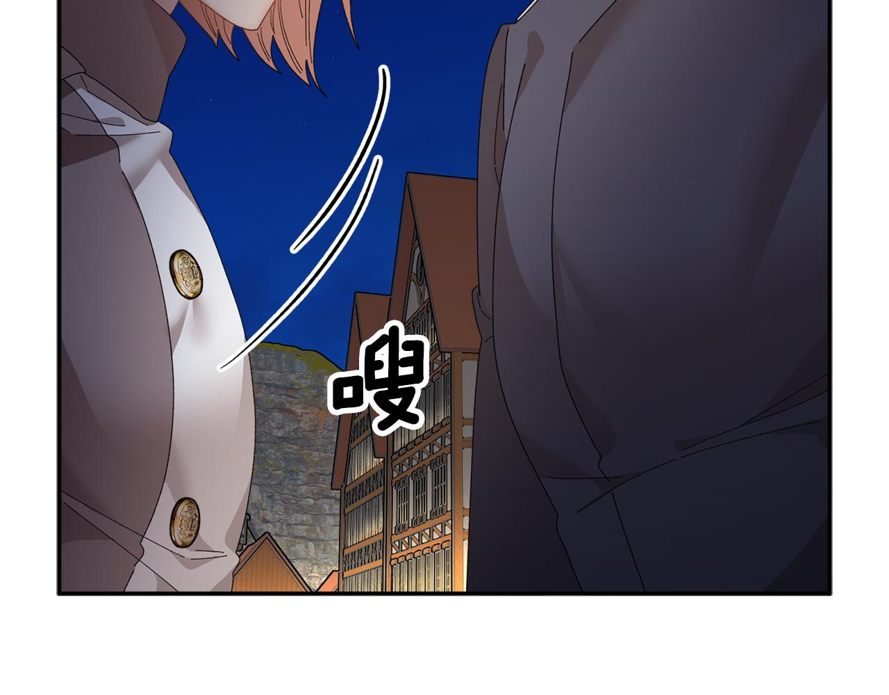 第89话气氛被打断17