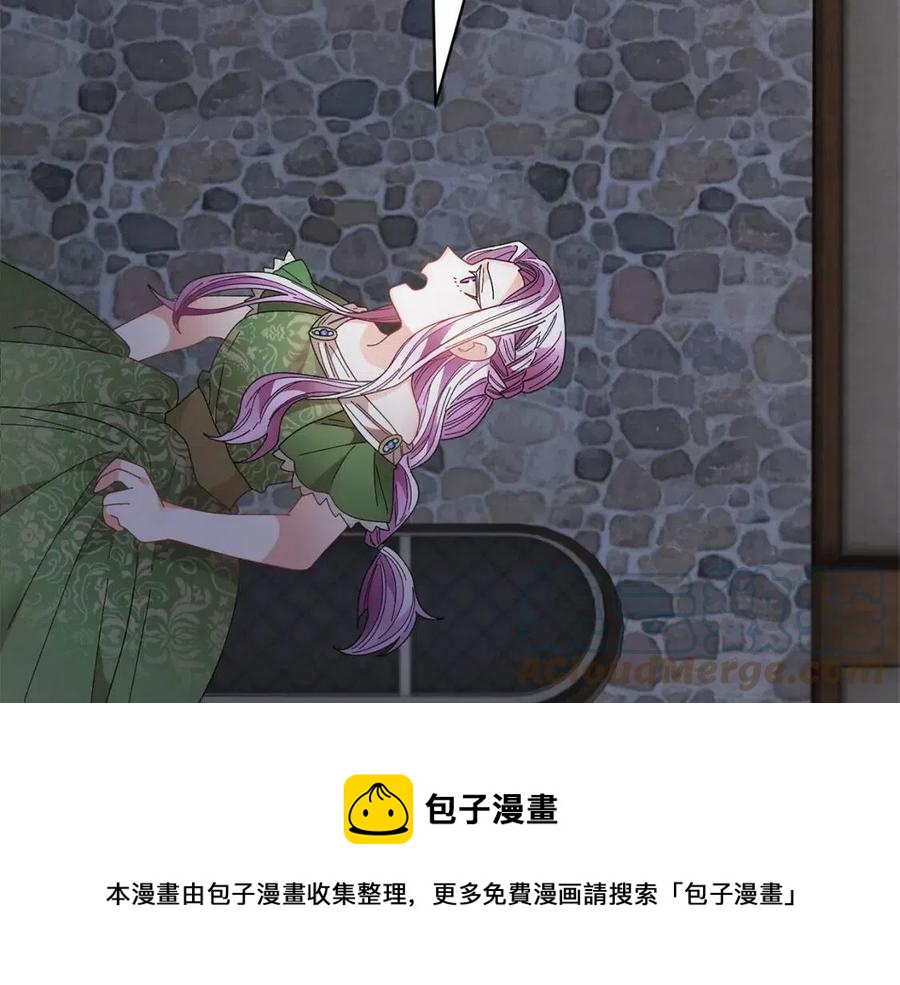第113话争吵64
