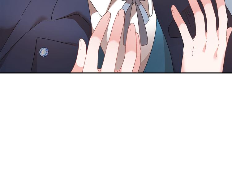 第72话怀疑被驳回69