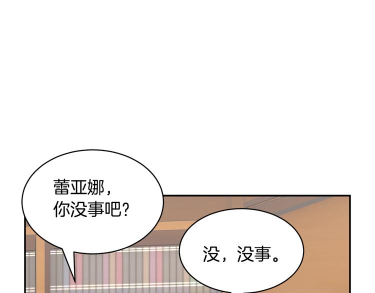 第75话庆典前夕11