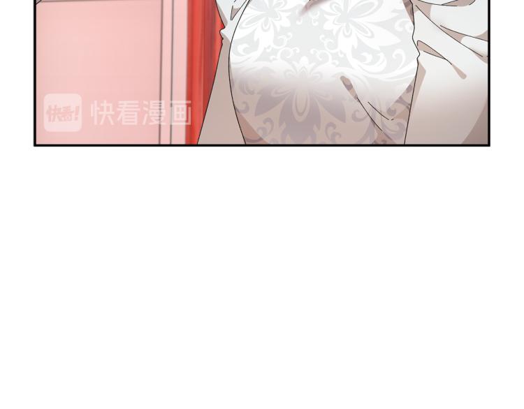 第77话亮相庆典166