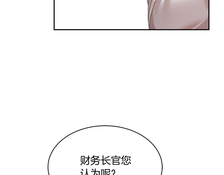 第64话总督亲自抓人27