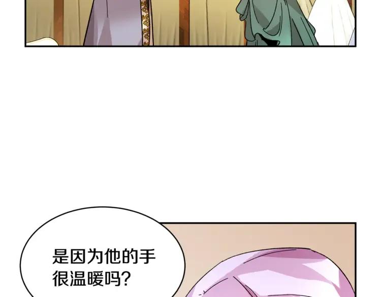 第24话  密谈39