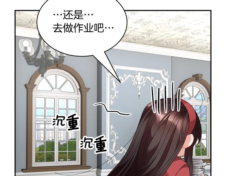 第65话吃点苦头115