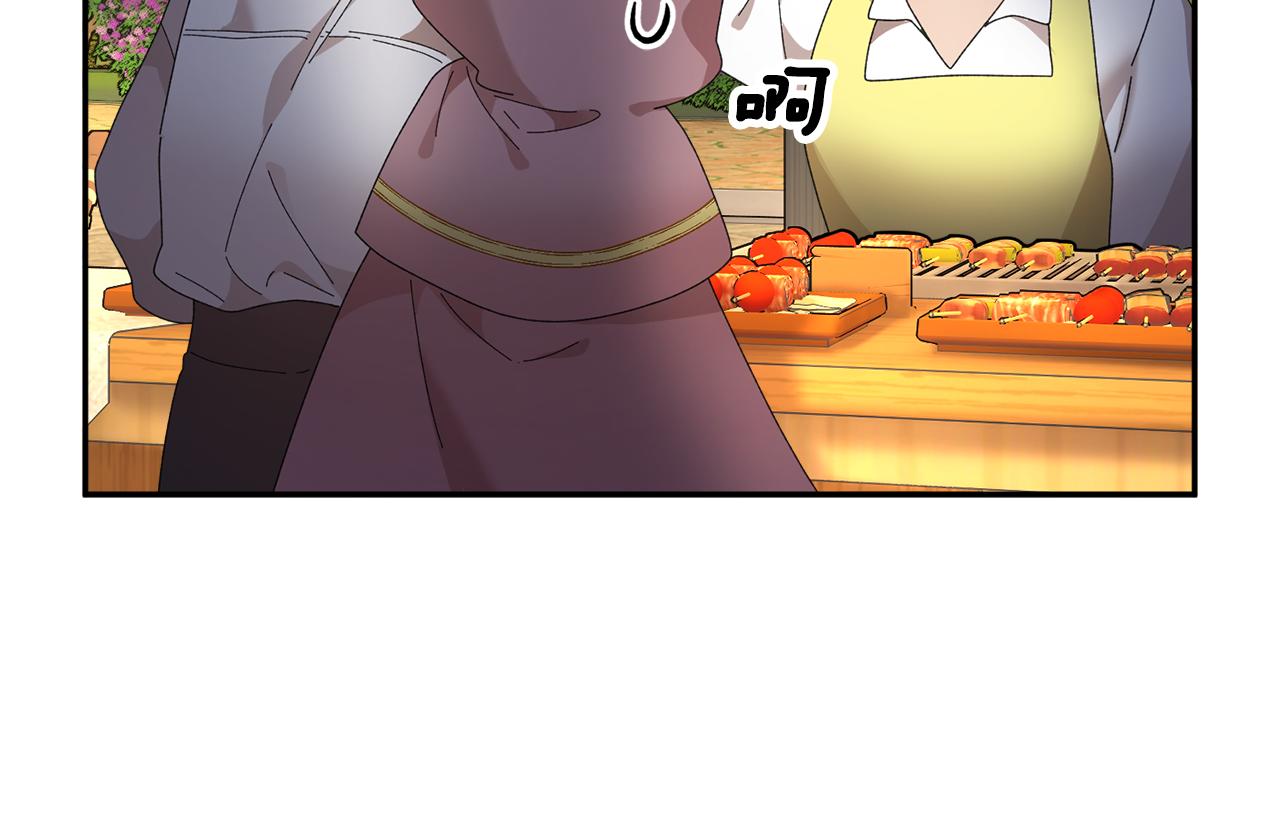 第87话吃吃喝喝39
