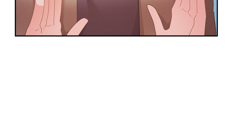 第73话诉苦32