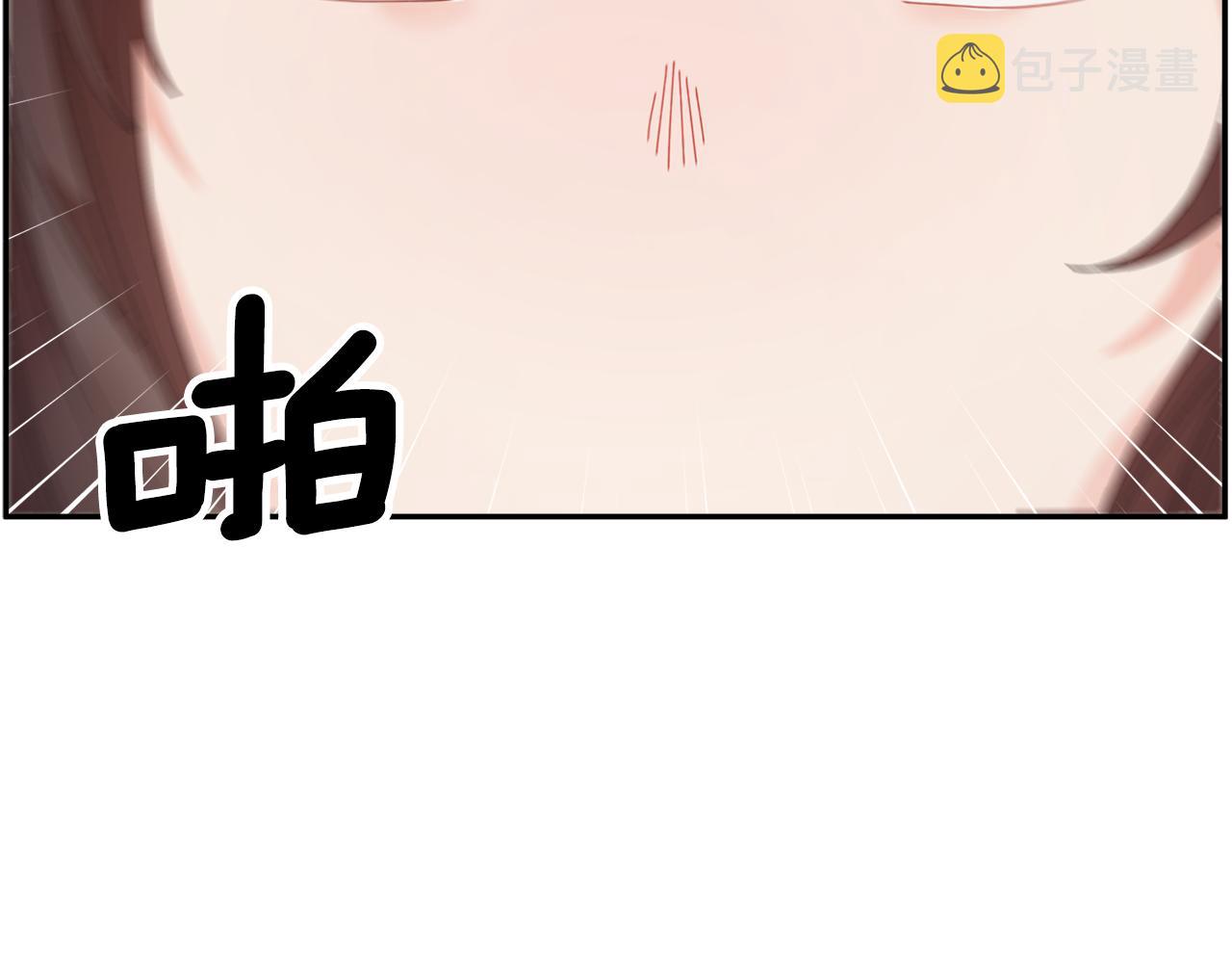 第94话神力消失88