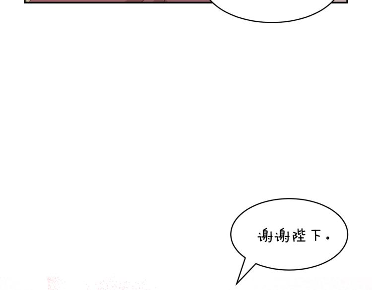 第84话蹭车成功108